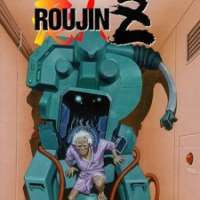  ����� Roujin Z <small>ADR Director</small> 
